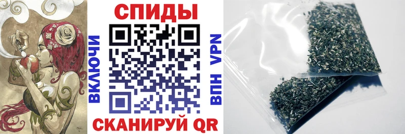 БУТИРАТ жидкий экстази  как найти   Стрежевой 