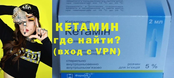 экстази Аркадак