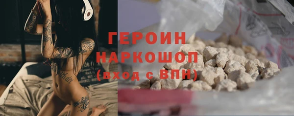скорость Арсеньев