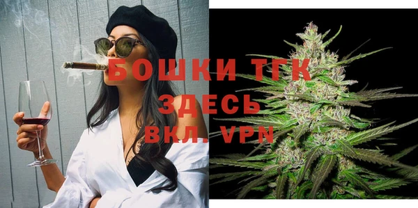 экстази Аркадак
