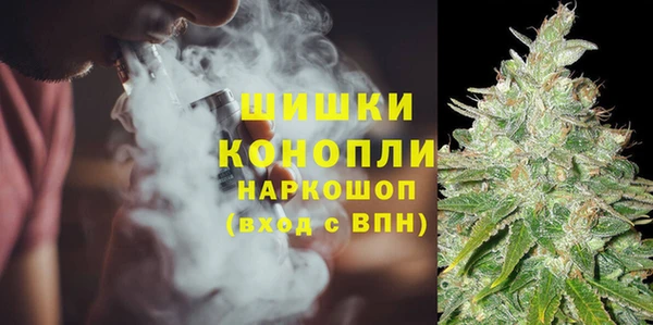 скорость Арсеньев