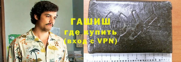 экстази Аркадак