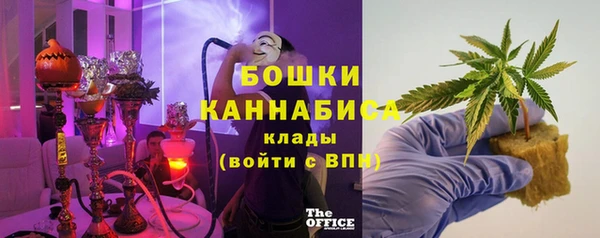 ПСИЛОЦИБИНОВЫЕ ГРИБЫ Армянск