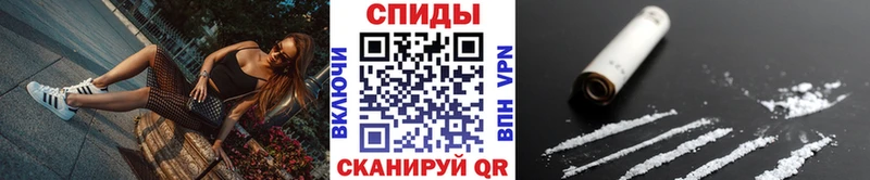Метамфетамин витя  Стрежевой 
